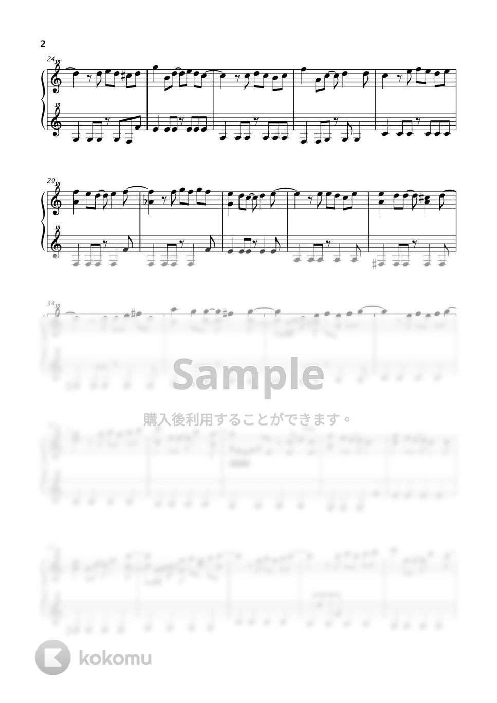 つじあやの - 風になる (トイピアノ / 32鍵盤 / ジブリ / 猫の恩返し) by 川西三裕
