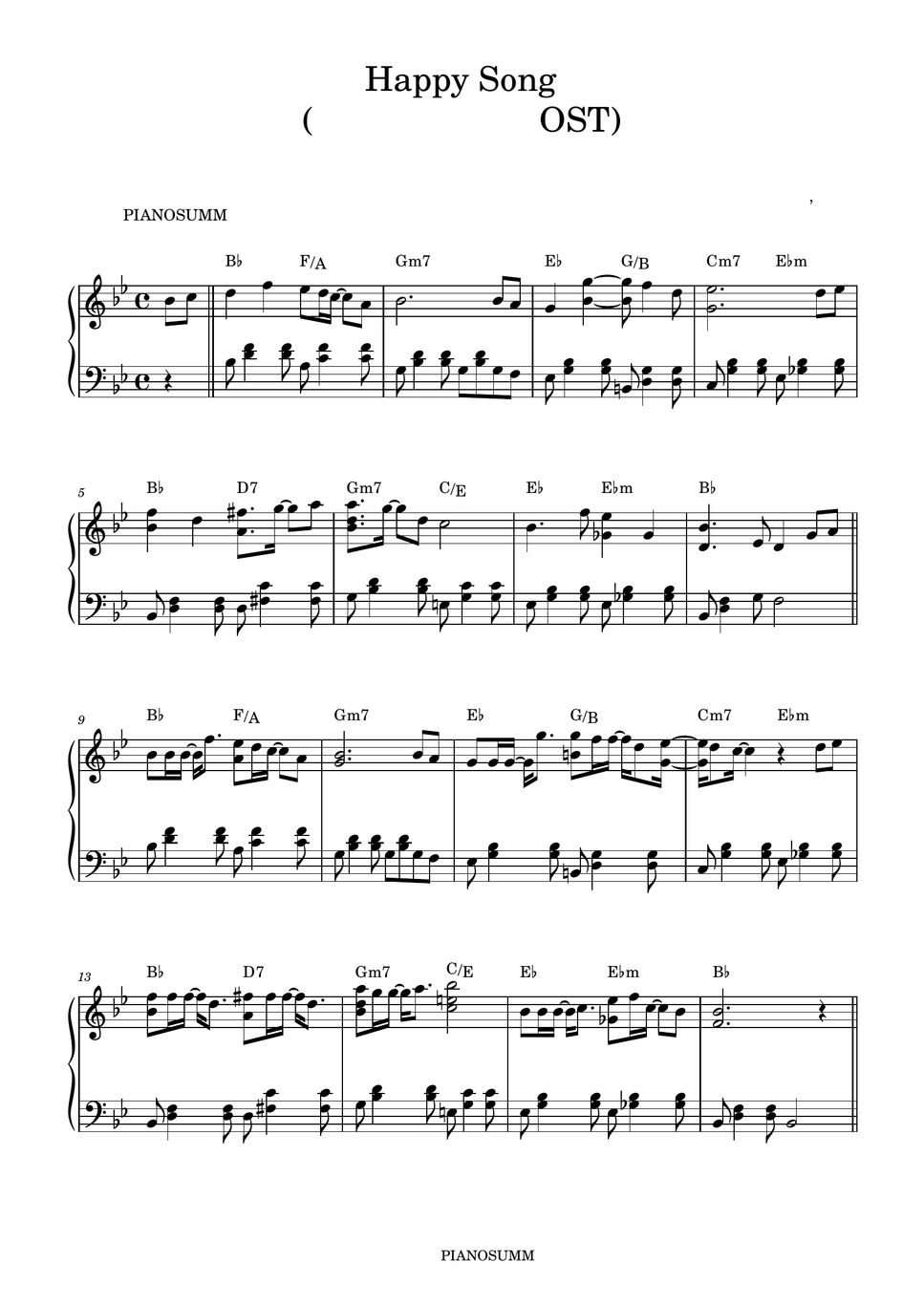 MeloMance(멜로망스) Happy Song (Our Blues(우리들의 블루스)OST) 曲谱 by PIANOSUMM