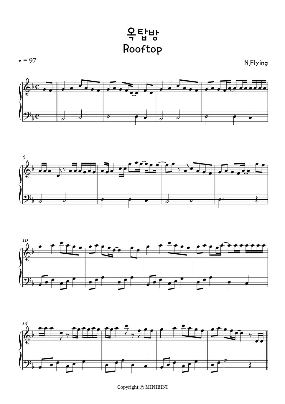 N.Flying (엔플라잉) Rooftop (옥탑방) [Easy Version] 악보