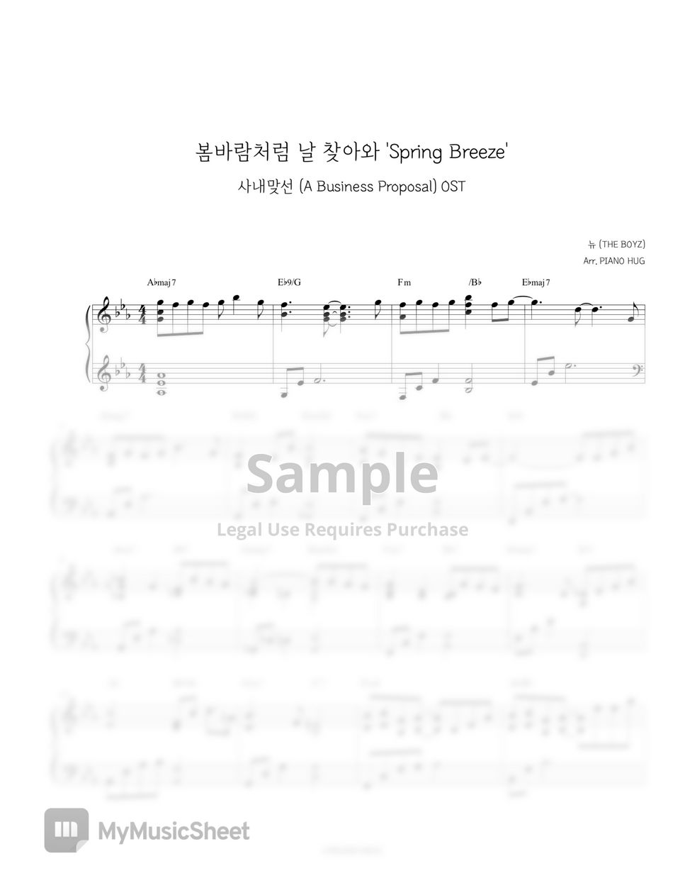 A Business Proposal (사내맞선) OST - NEW (The Boys) - Spring Breeze (봄바람처럼 날 찾아와) by Piano Hug