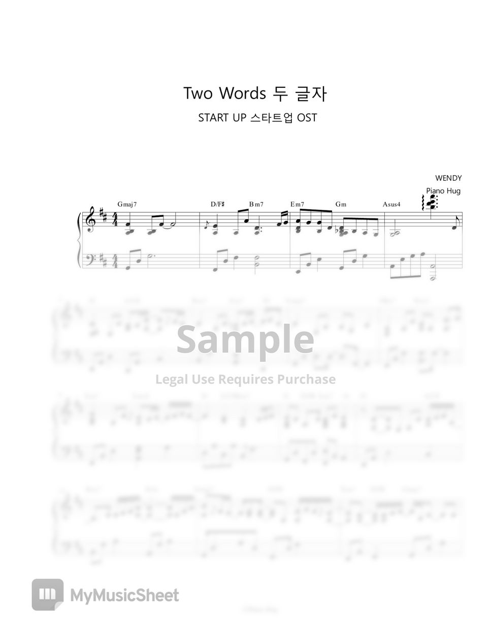 WENDY (RED VELVET) - Two Words 두 글자 (START UP OST) by Piano Hug