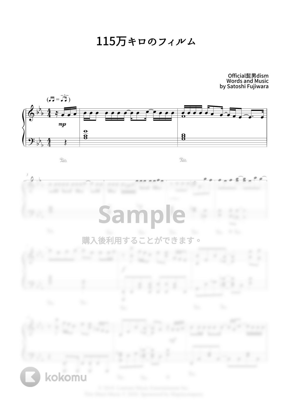 Official髭男dism - 115万キロのフィルム by CANACANA family