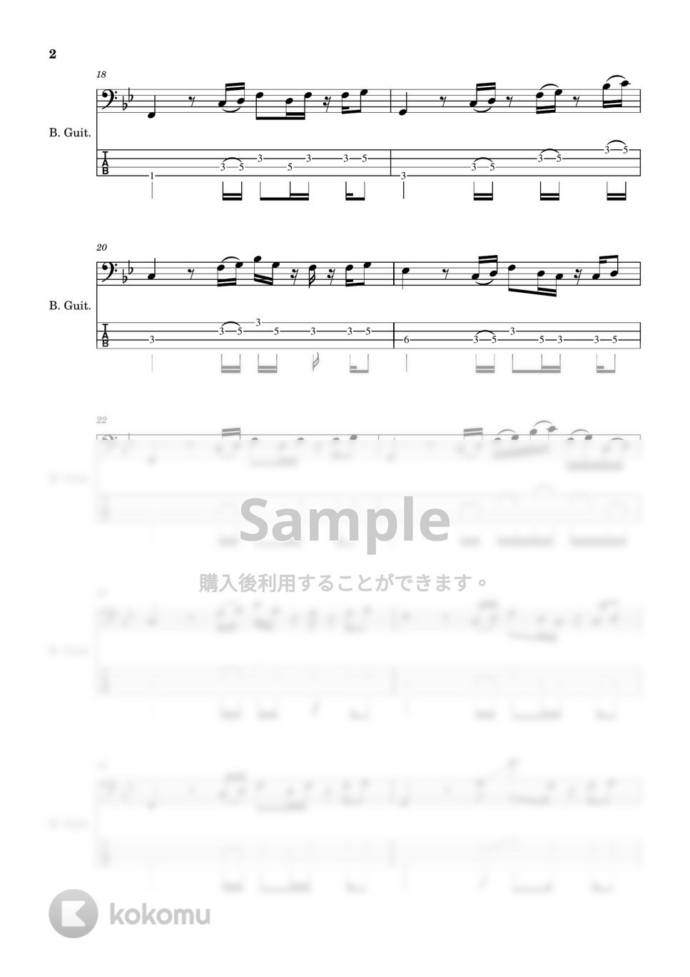 ゲスの極み乙女。 - 【ベース楽譜】 私以外私じゃないの / ゲスの極み乙女。 - Watashi Igai Watashi ja Nai no / Lowest Lowest Girl 【BassScore】 by Cookie's Drum Score