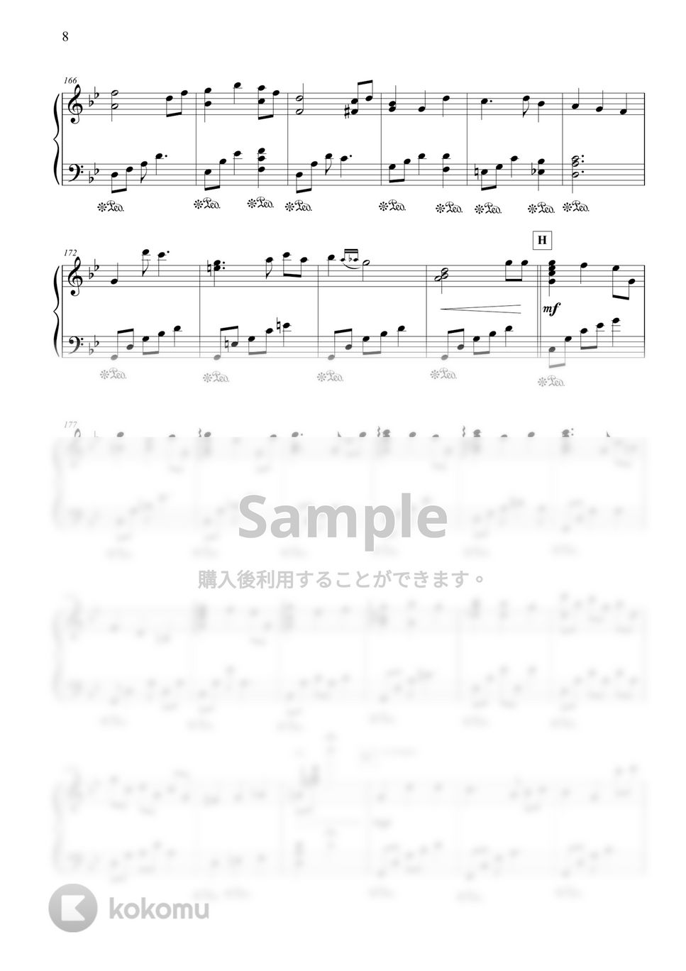 ルパン三世 - ルパン三世カリオストロの城メドレー (炎のたから