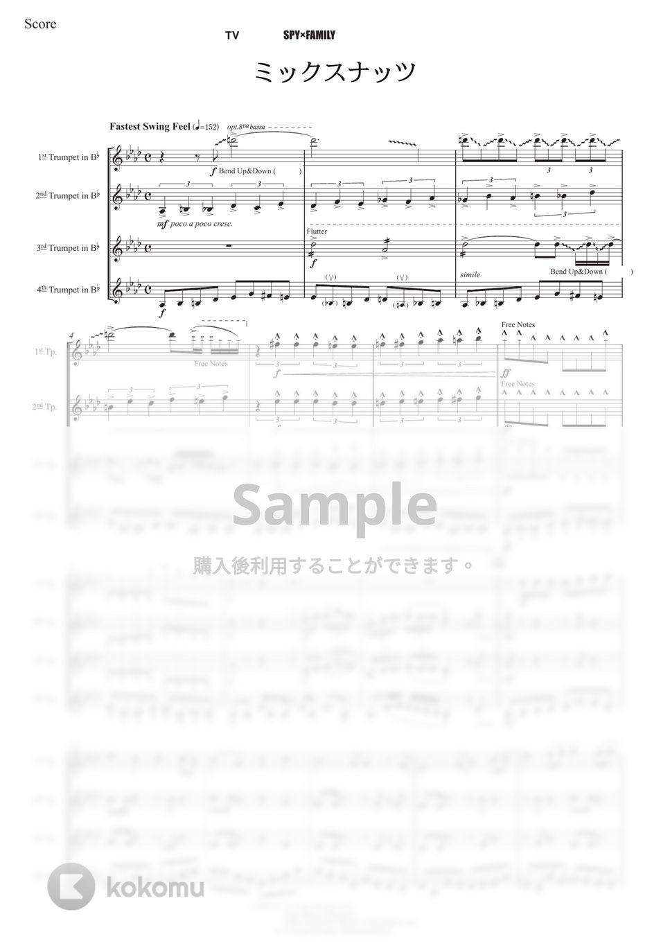 official髭男dism - ミックスナッツ (トランペット四重奏/上級) by 伊藤大騎