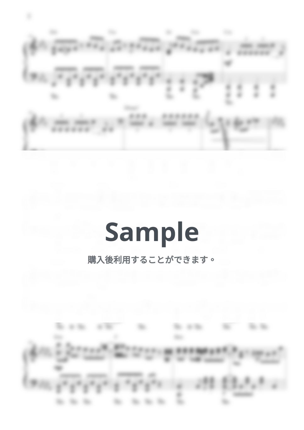 GEMN - ファタール by CANACANA family