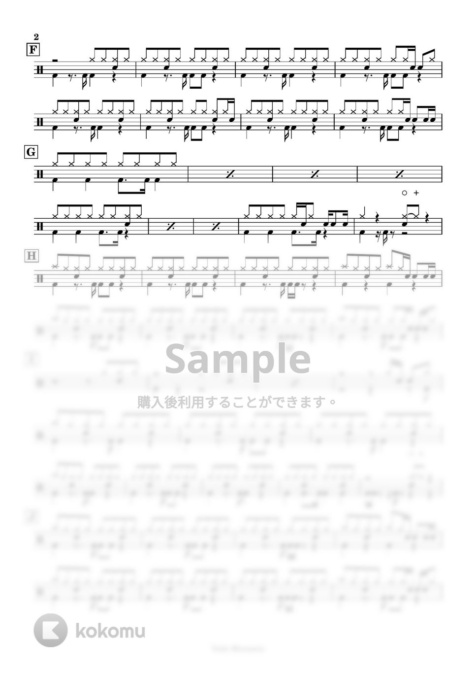 Ado - 【ドラム譜】ギラギラ【完コピ】 by Taiki Mizumoto
