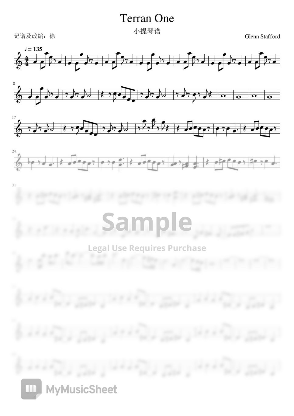 Glenn Stafford - Terran One by 樱花恋粉