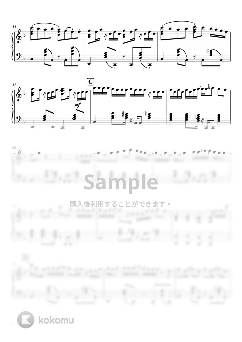 yama 色彩 (ピアノソロ / 上級) 楽譜 by SuperMomoFactory