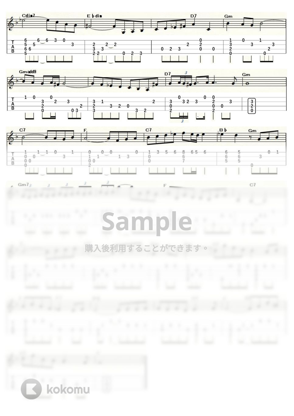 J.S.バッハ - バッハのアリオーソ～チェンバロ協奏曲第５番第2楽章～ (ｳｸﾚﾚｿﾛ / Low-G / 中級) by ukulelepapa