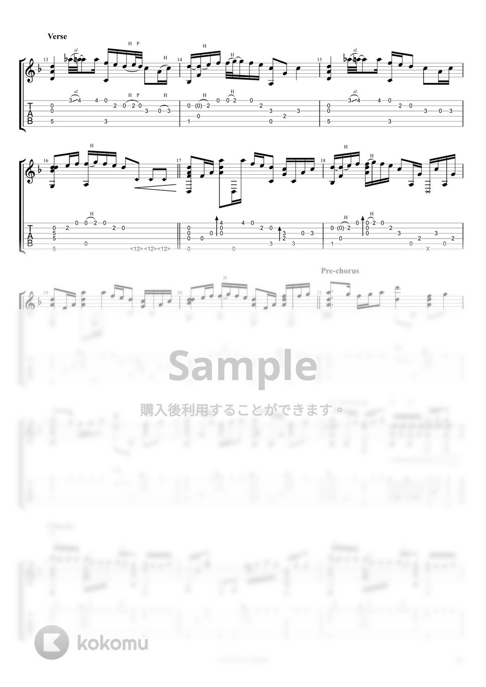 RADWIMPS feat. 十明 - すずめ「すずめの戸締まり」 (ソロギター) by Steve Hansen