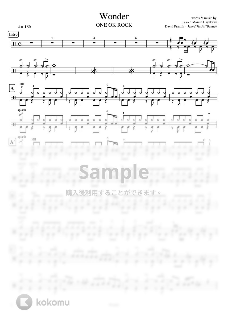 ONE OK ROCK - Wonder by ドラムが好き！
