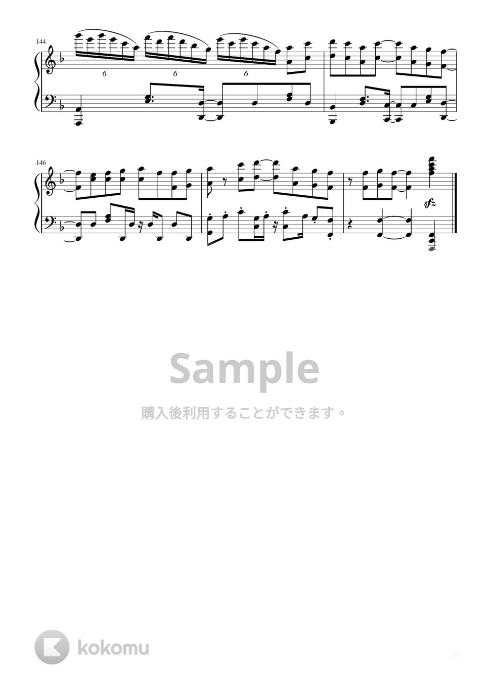 ヨルシカ - 春泥棒 by めいぷるの趣味部屋