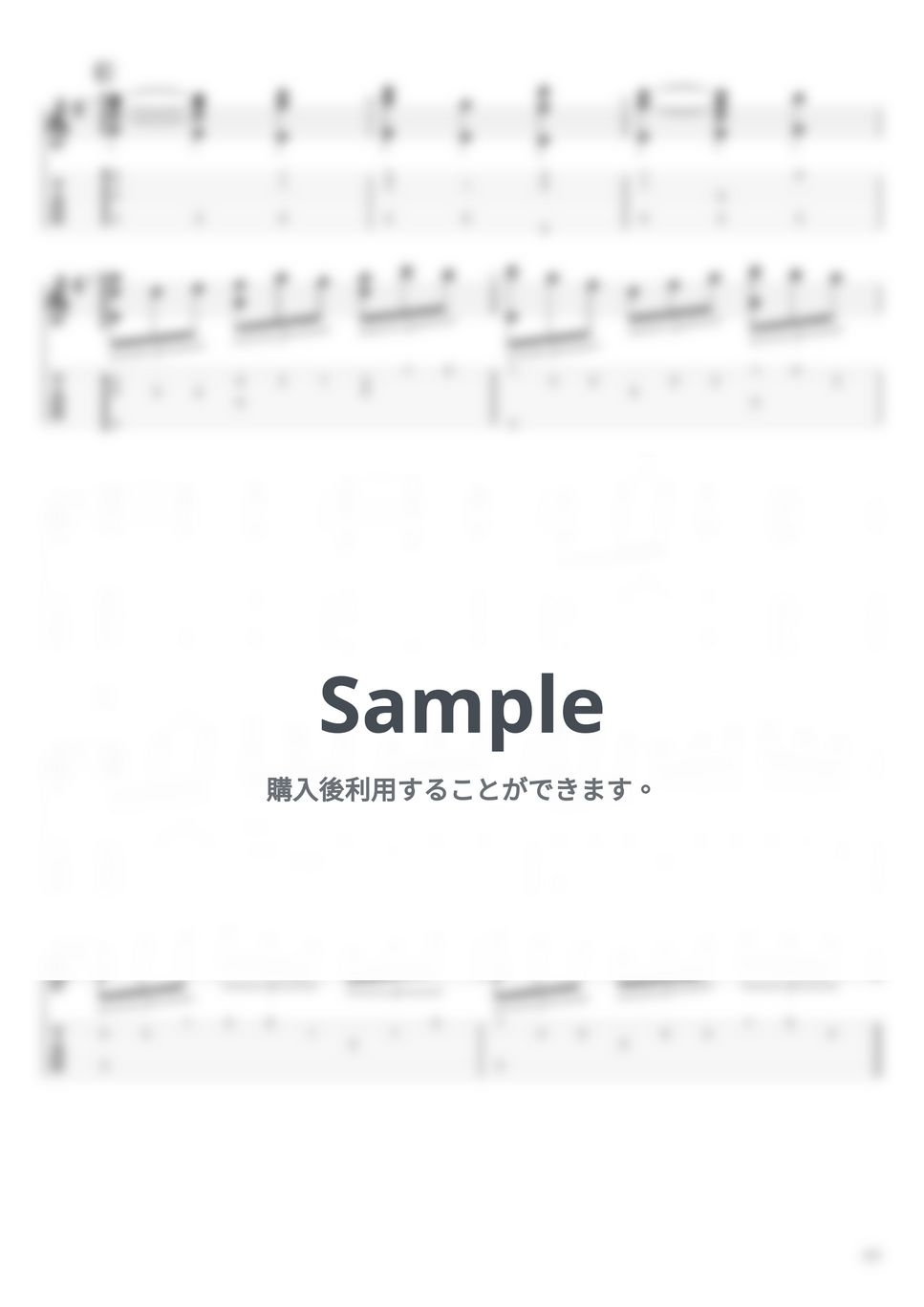 バッハ - 主よ、人の望みの喜びよ (ソロギター / fingerstyle) by kattin025