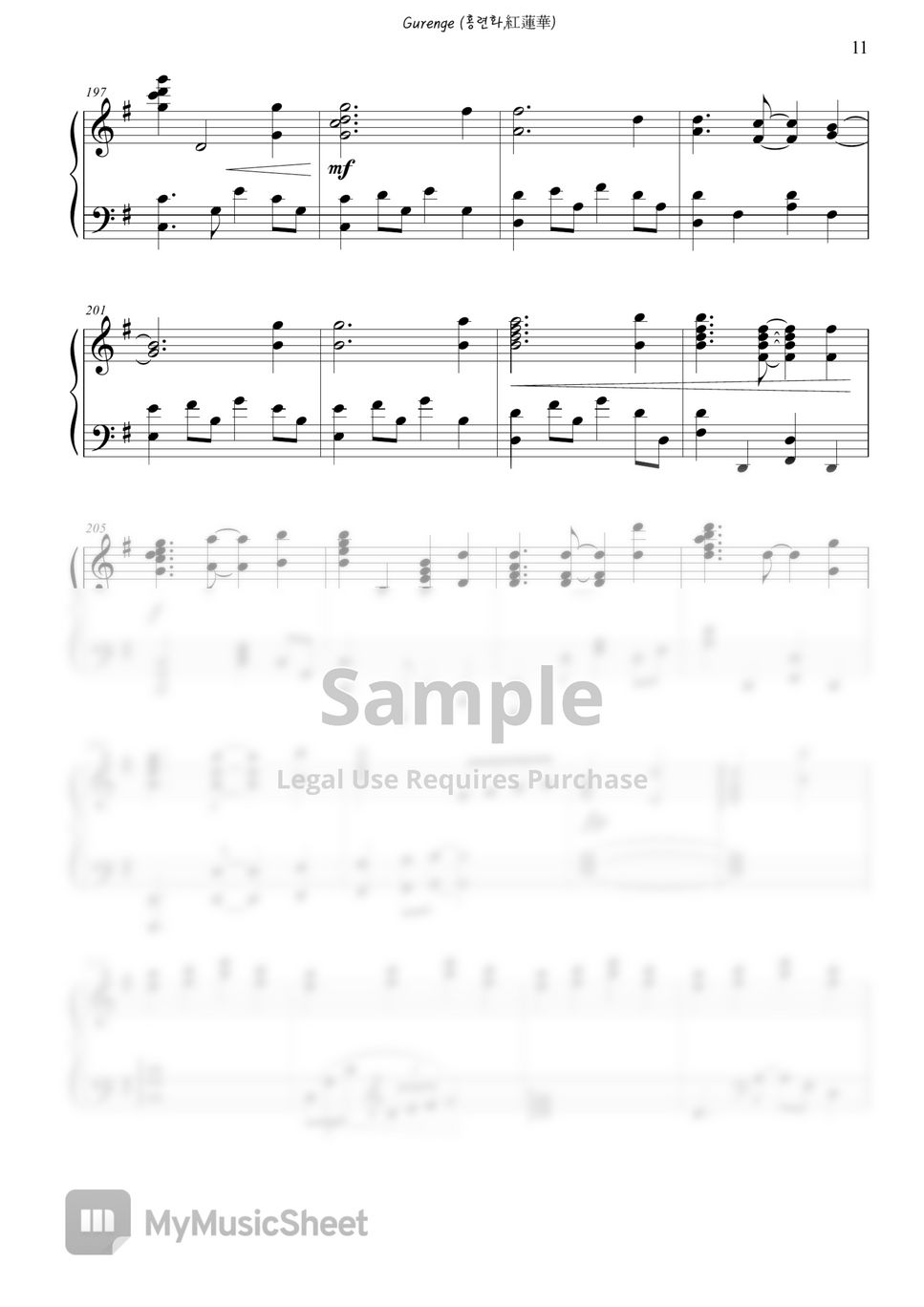 Gurenge - LiZA Sheet music for Drum group (Solo)