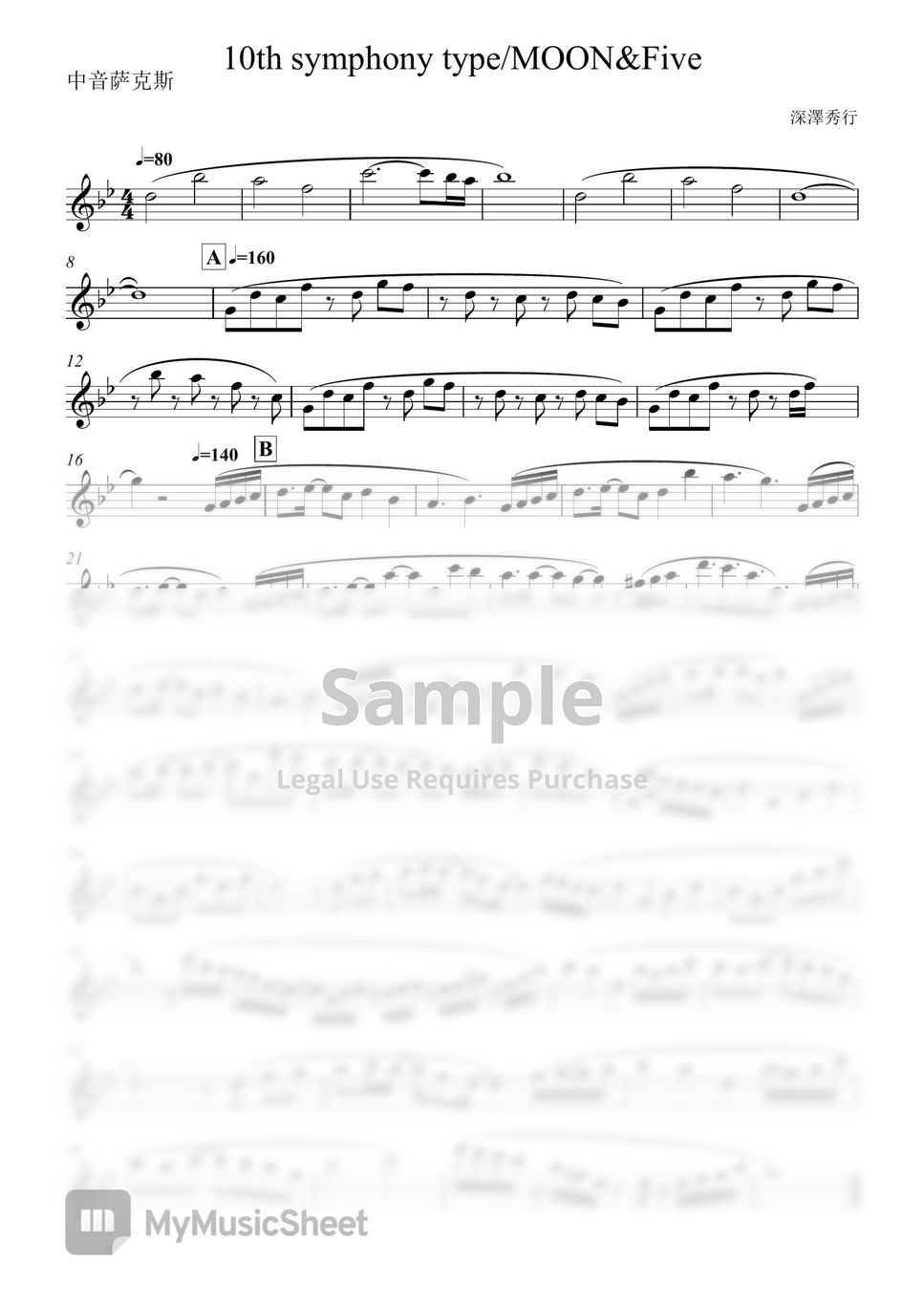 Hideyuki Fukasawa - 10th symphony type MOON&Five (For Alto Sax) by AlanSXin
