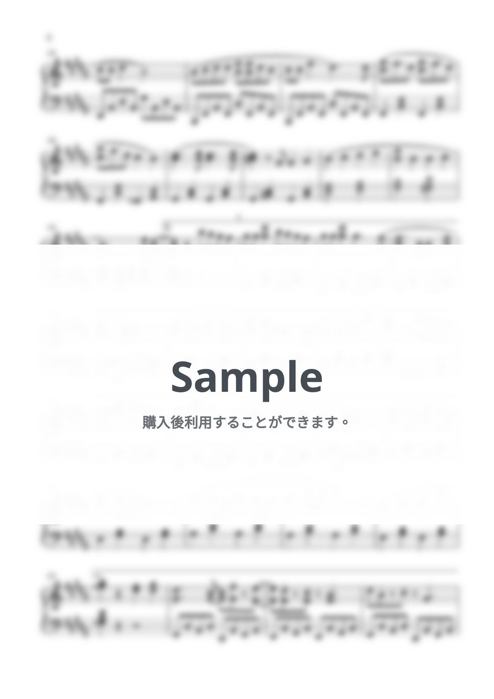 Aimer - 残響散歌 (鬼滅の刃 / ピアノ楽譜 / 初級) by Piano Lovers. jp