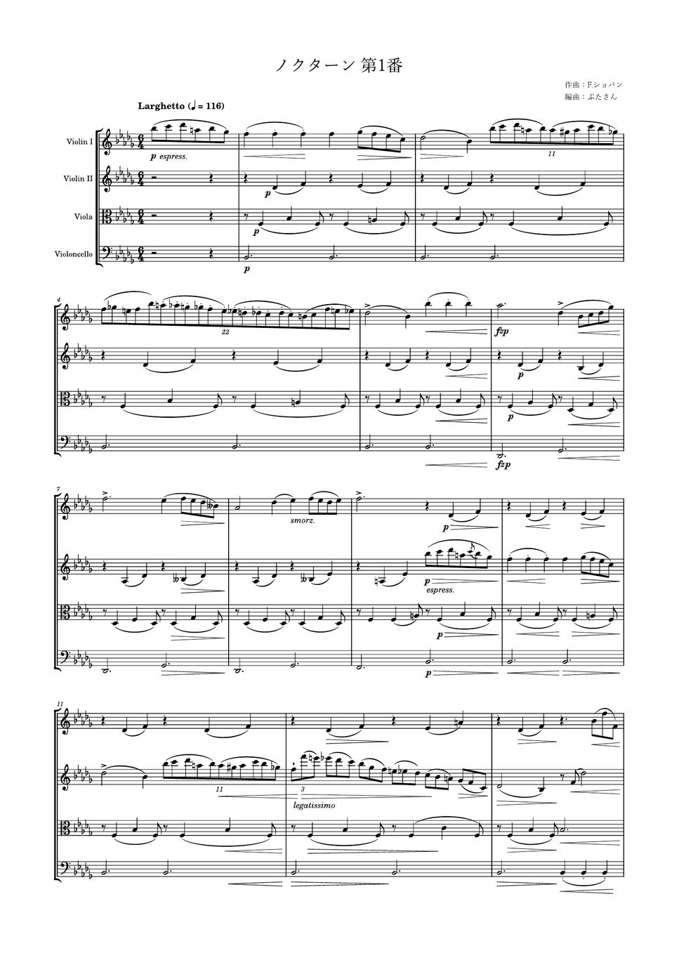 フレデリック・ショパン - ノクターン第1番 (弦楽四重奏) by ぶたさん