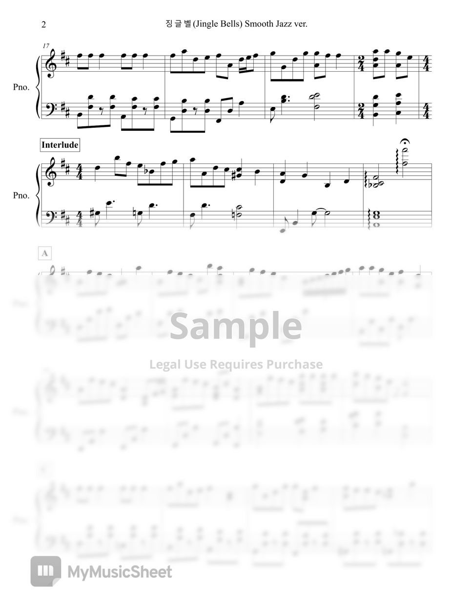 Pianist Keunyoung Song(송근영) - Christmas Carol Piano Collection(13 songs) by Keunyoung Song