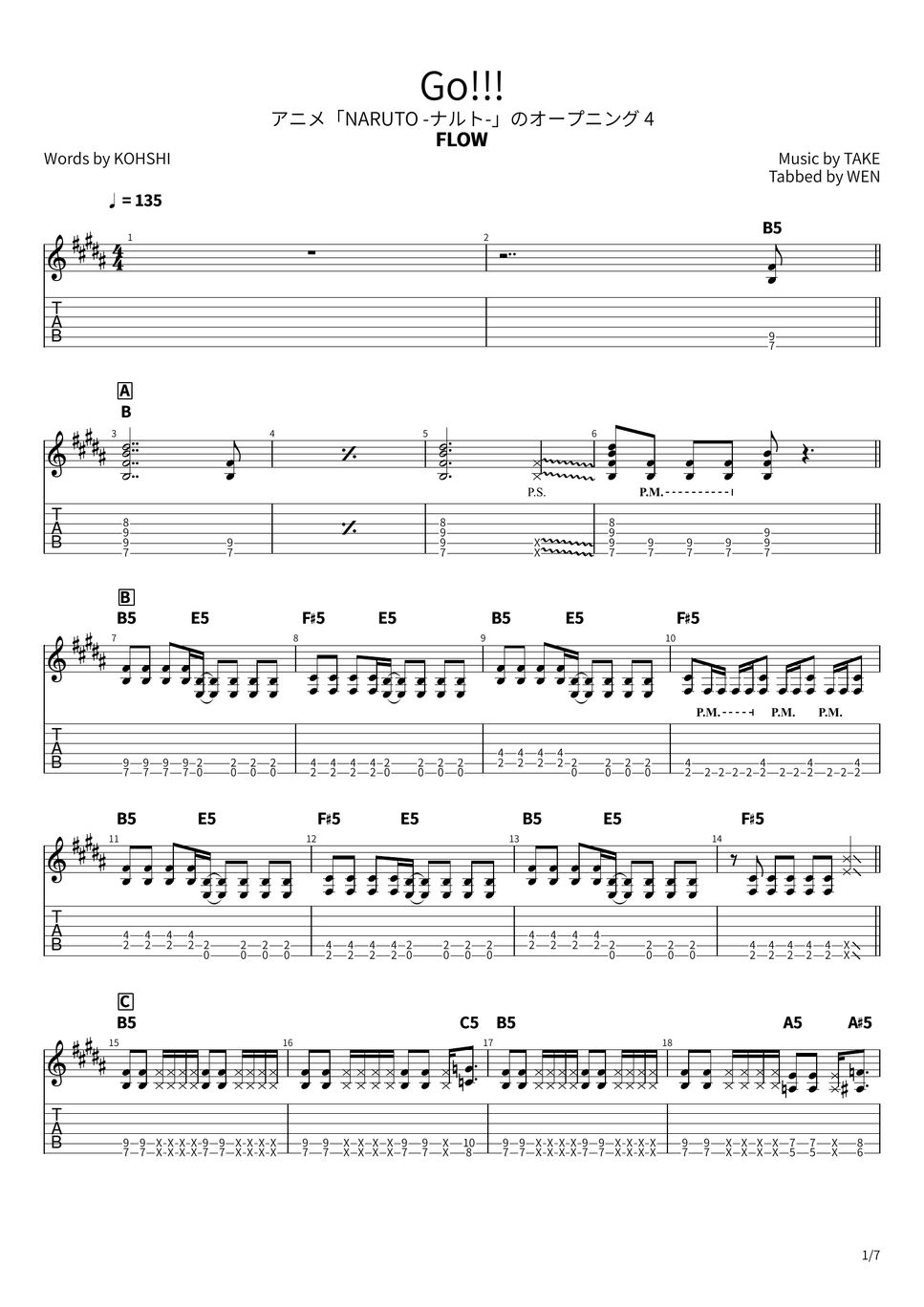 flow-go-partition-musicale-by-wen
