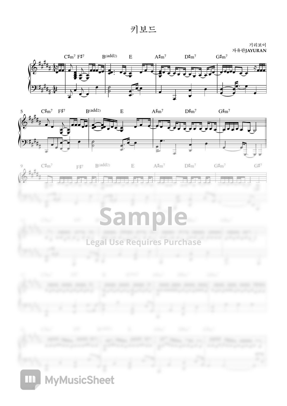 Giriboy keyboard sheets by jayuran
