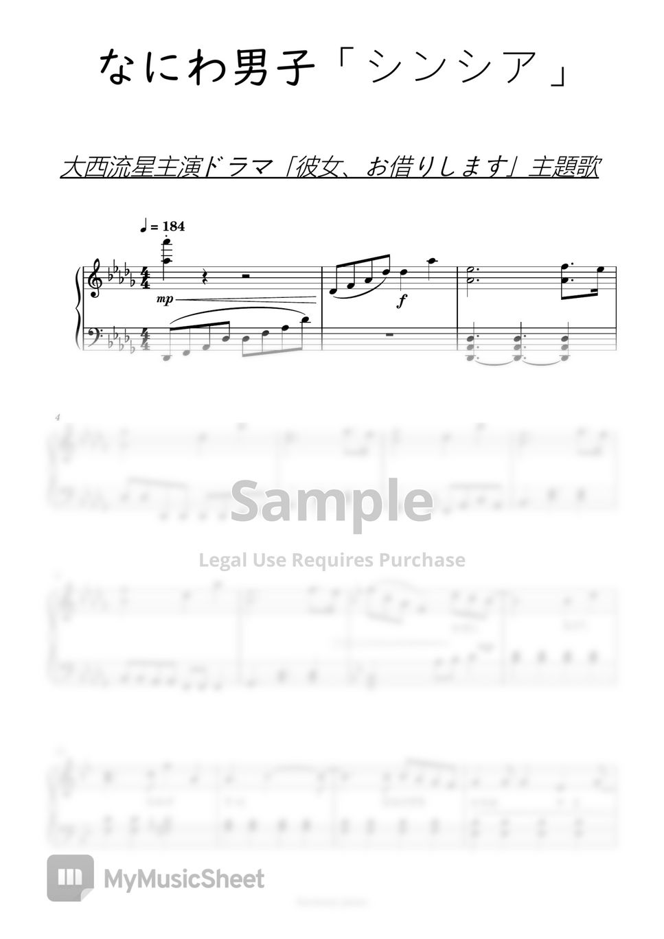 Naniwa Danshi - Cynthia (Kanokari) by harmony piano