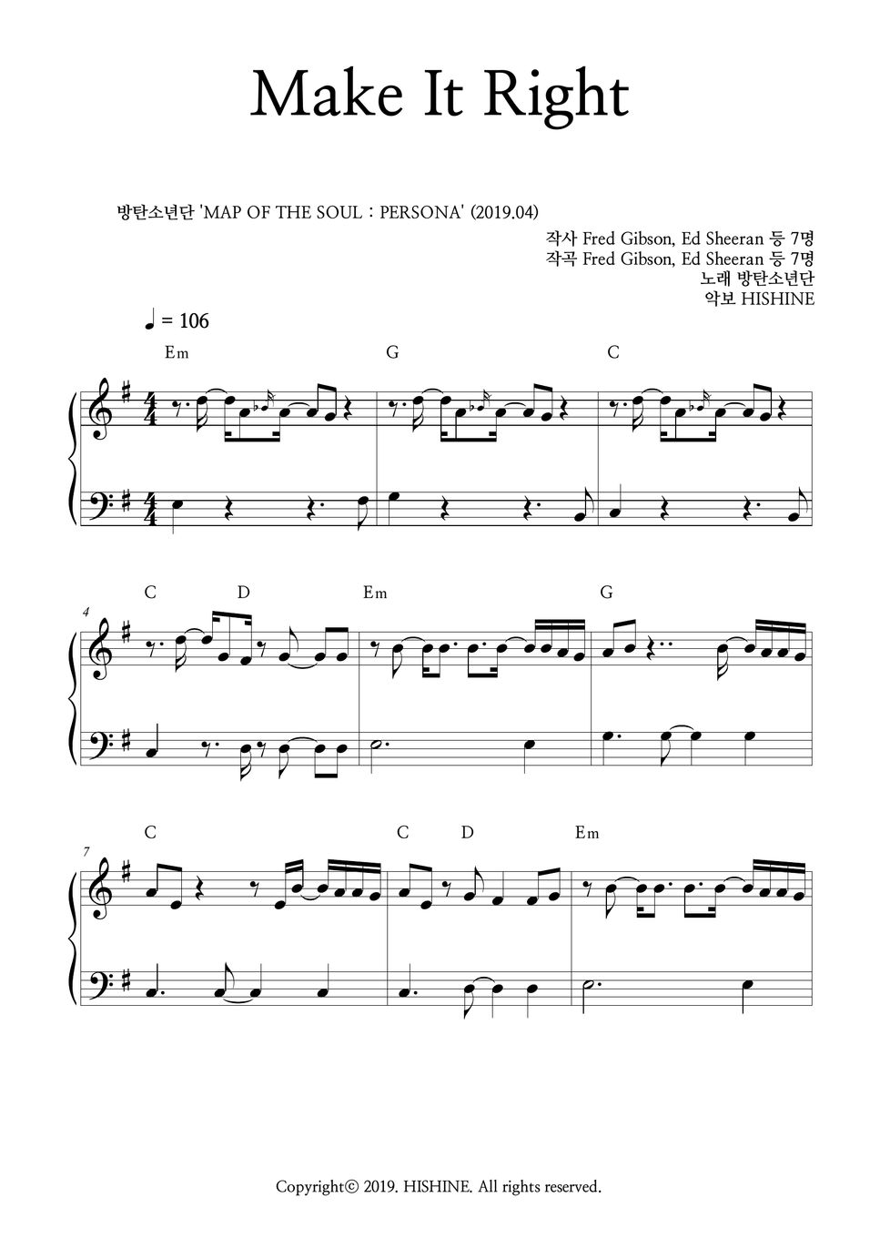 Перевод make it right bts. Текст песни bts make it right. Перевод make it right bts. Песня бтс make it right. Awake bts ноты.