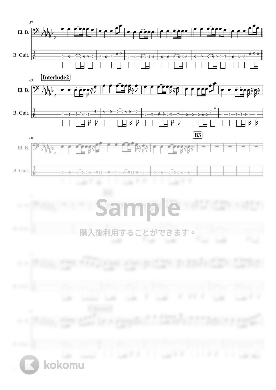 宇多田ヒカル - One Last Kiss (ベース / TAB) by TARUO's_Bass_Score