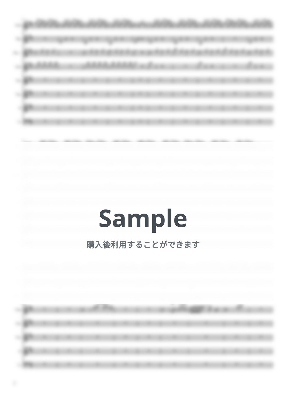 作詞：野田洋次郎 作曲：野田洋次郎 - RADWIMPS 25コ目の染色体+Wavサウンド付き by @MitsuruMinamiyama