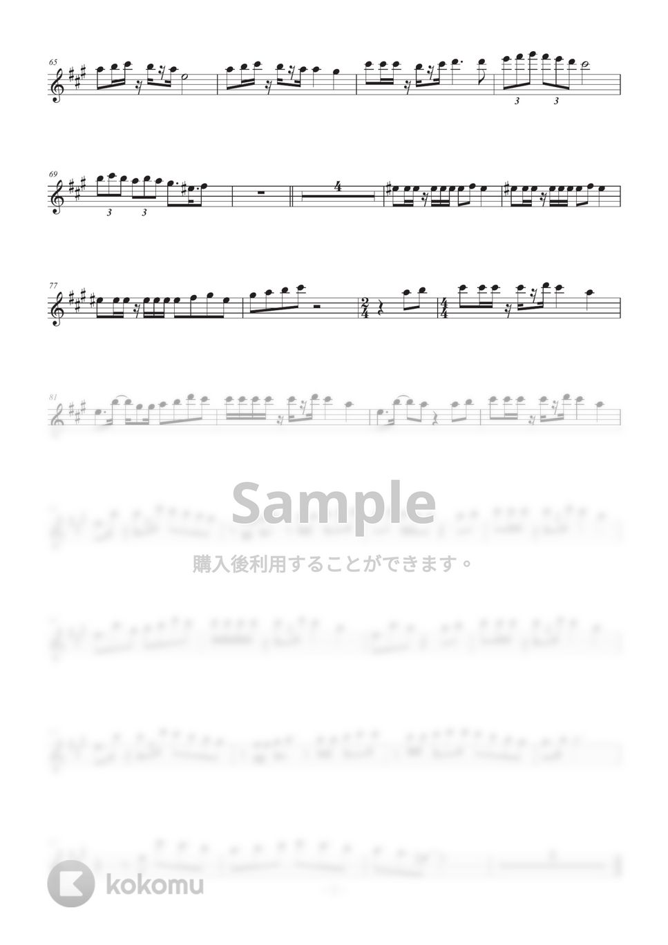 こじろー - 臨界ダイバー(inB♭) by HiRO Sax