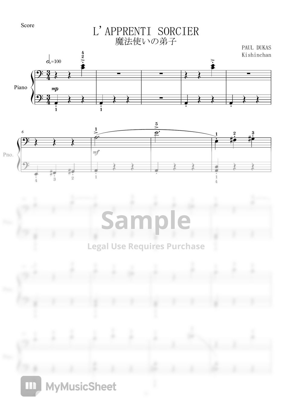 paul-dukas-l-apprenti-sorcier-sheets-by-kishinchan