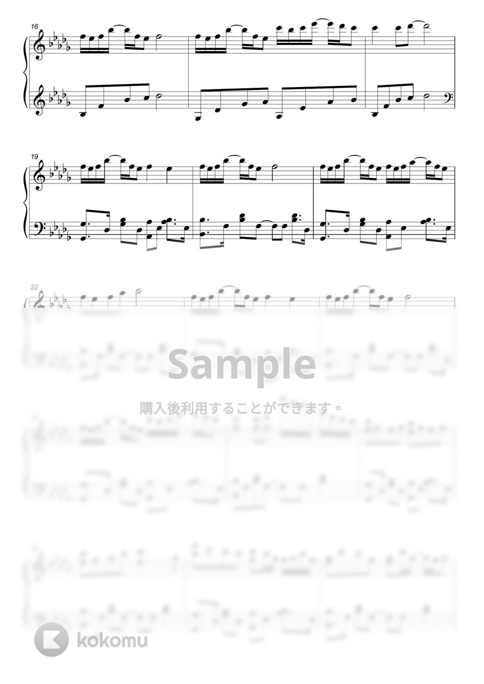 DJ Okawari - Luv Letter (PIANO COVER) by HANPPYEOMPIANO