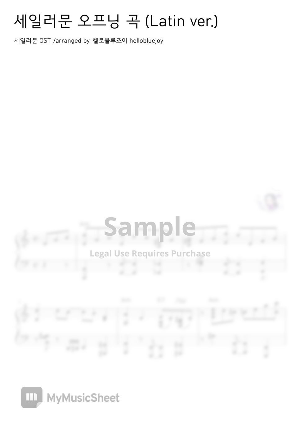 pretty-guardian-sailor-moon-ost-moonlight-densetsu-jazz-ver-sheets