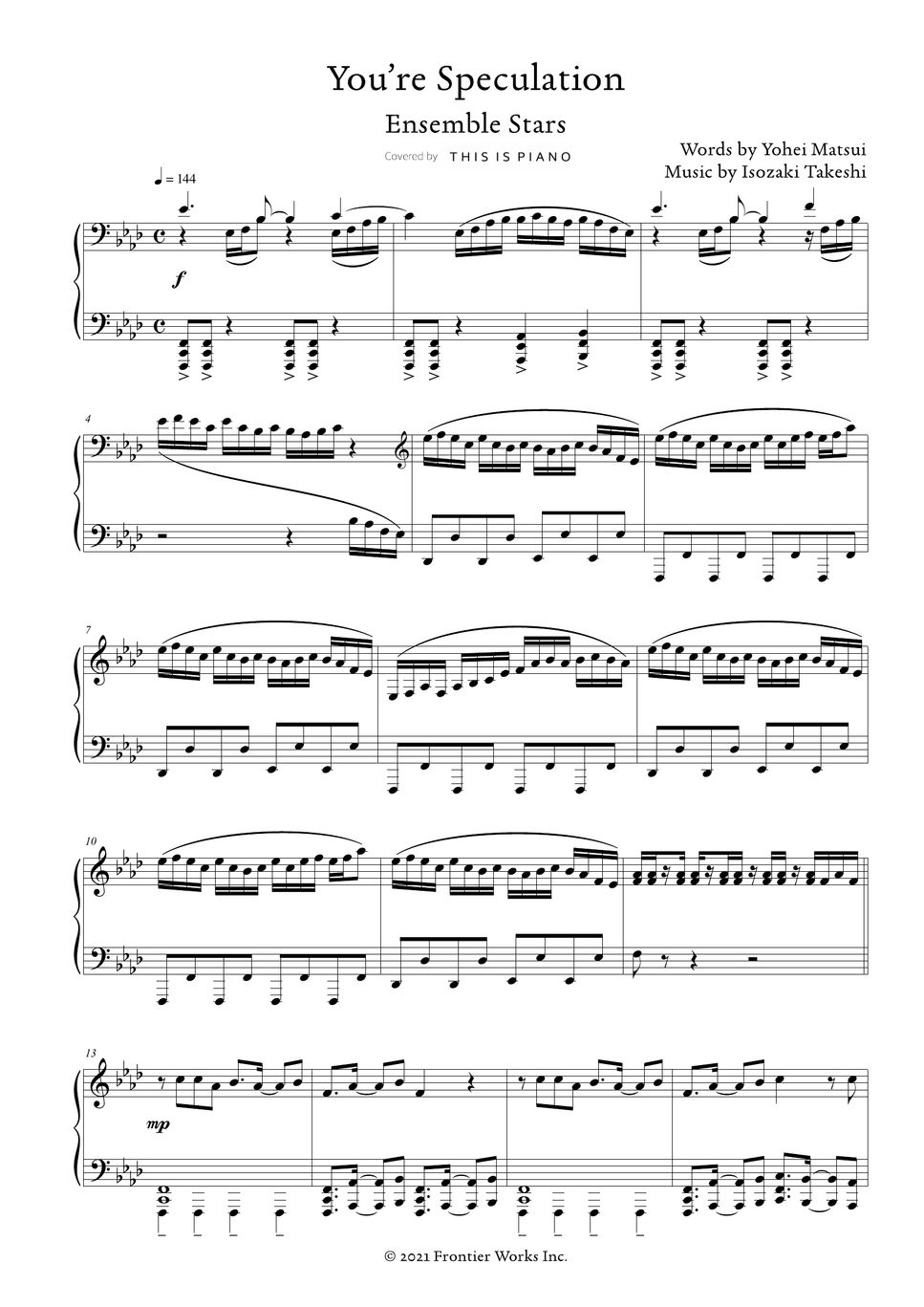 あんさんぶるスターズ！！ You’re Speculation 楽譜 by THIS IS PIANO