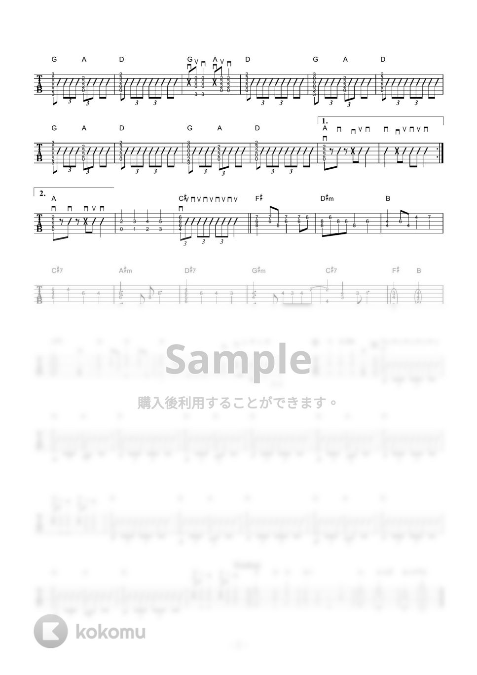 大瀧詠一 - 君は天然色 (ギター伴奏/イントロ・間奏ソロギター) by 伴奏屋TAB譜