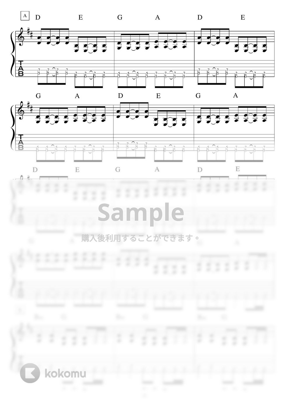 Hi-STANDARD - ハイスタ GROWING UP 人気曲3セット ギター演奏動画あり