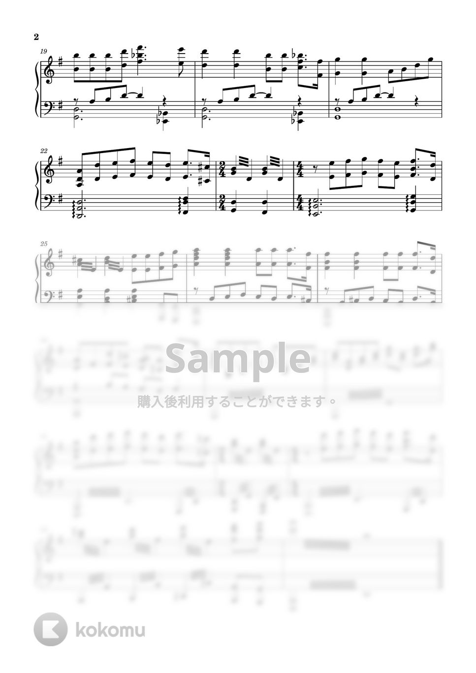 G.プッチーニ - 誰も寝てはならぬ (ピアノ上級ソロ) by pianon