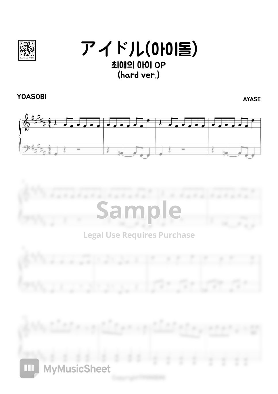 Yoasobi Idol アイドル Oshi No Ko Op Hard Version Sheets By Minibini 2832