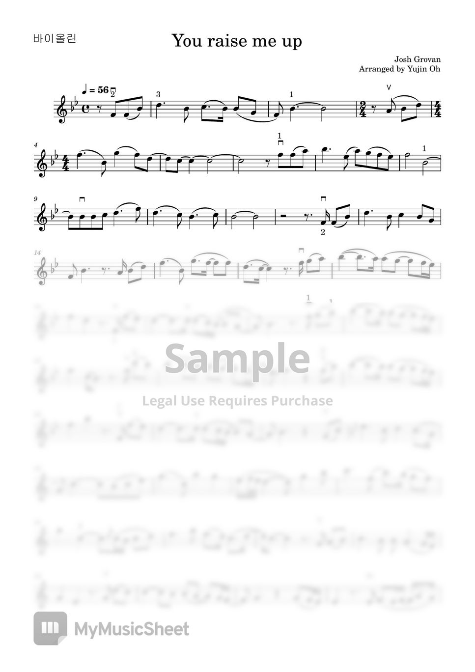 Josh Grovan - [바이올린 악보] You Raise Me Up 쉬운 버전 (유레이즈미업) (1-3 포지션 가능) by Violinist Yujin Oh