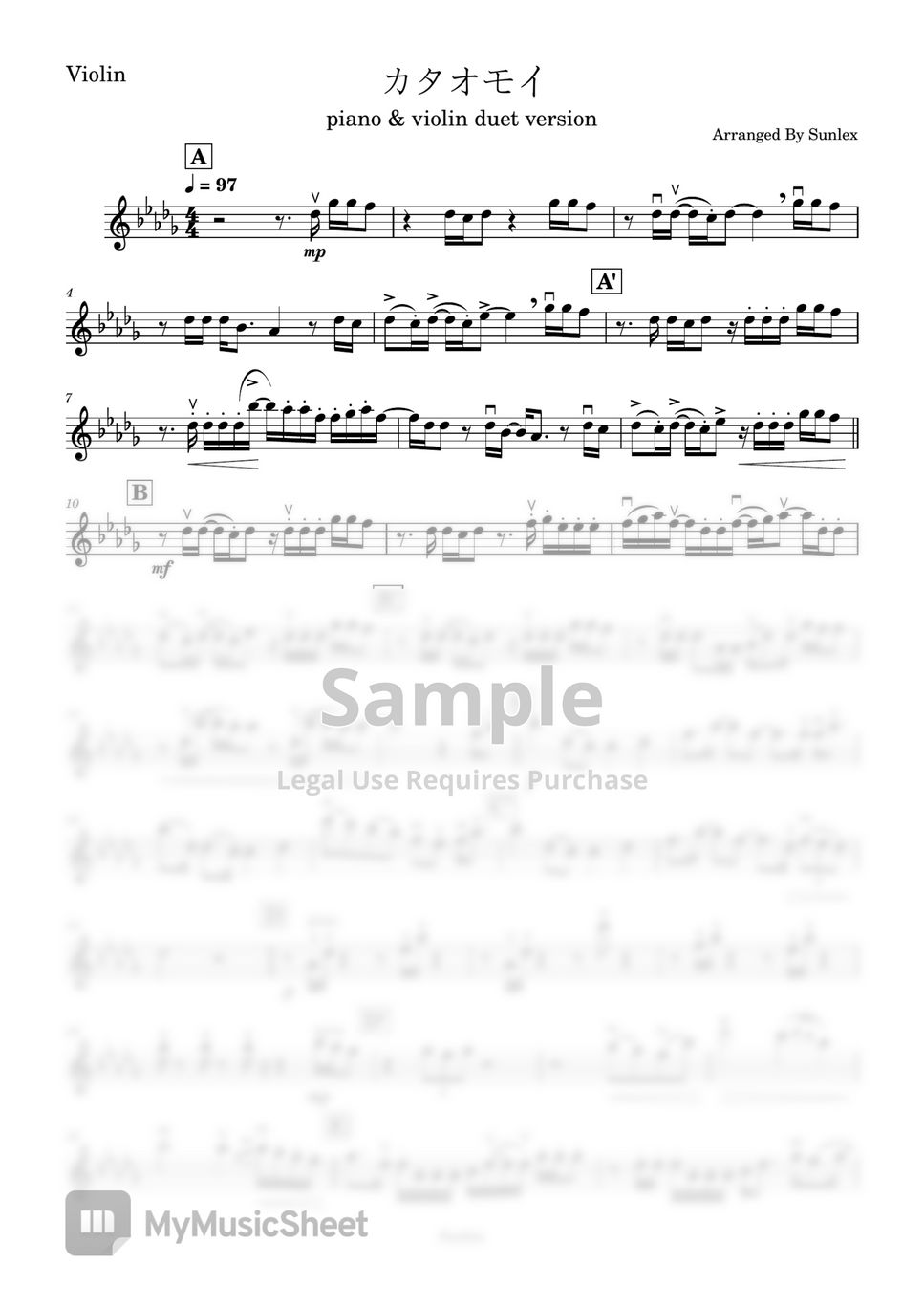 Aimer - Kataomoi『カタオモイ』 (Violin Piano Duet (附鋼琴譜/小提琴譜/總譜)) by Sunlex