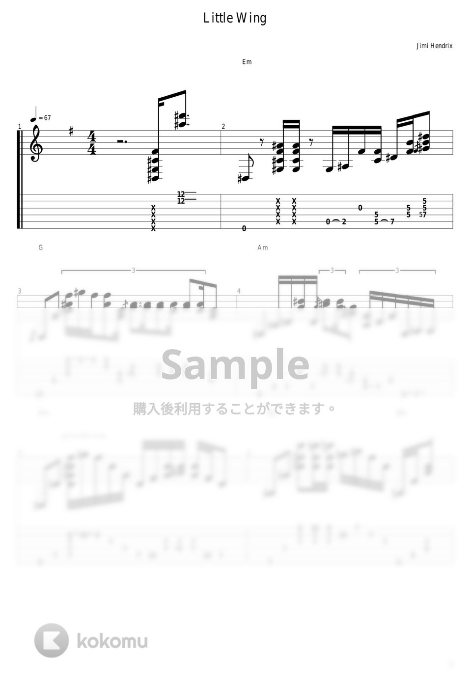 Jimi Hendrix Little Wing タブ + 五線譜 by guitar cover with tab