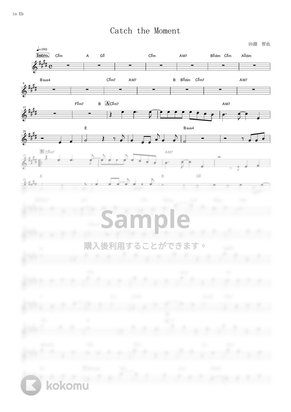 劇場版 ソードアート・オンライン -オーディナル・スケール- - Catch the Moment アルトサクソフォン楽譜PDF | muta-sax  | Kokomu