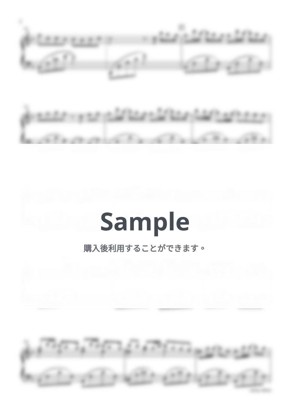 優里 - ベテルギウス -Piano Version- by sammy
