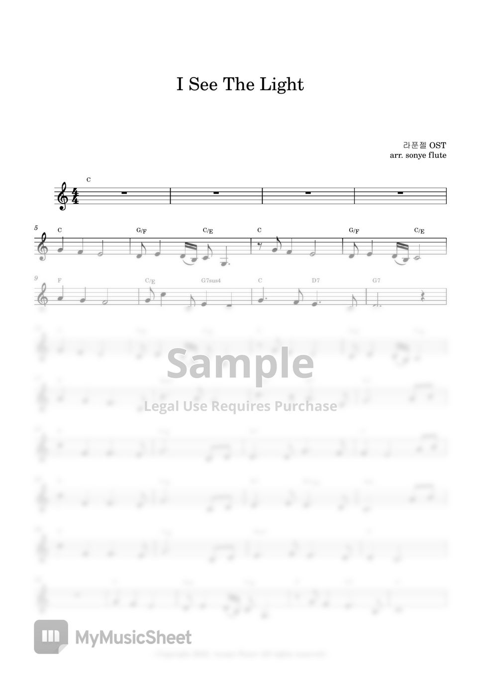 Disney Tangled OST - I See The Light (Flute Sheet Music) by sonye flute