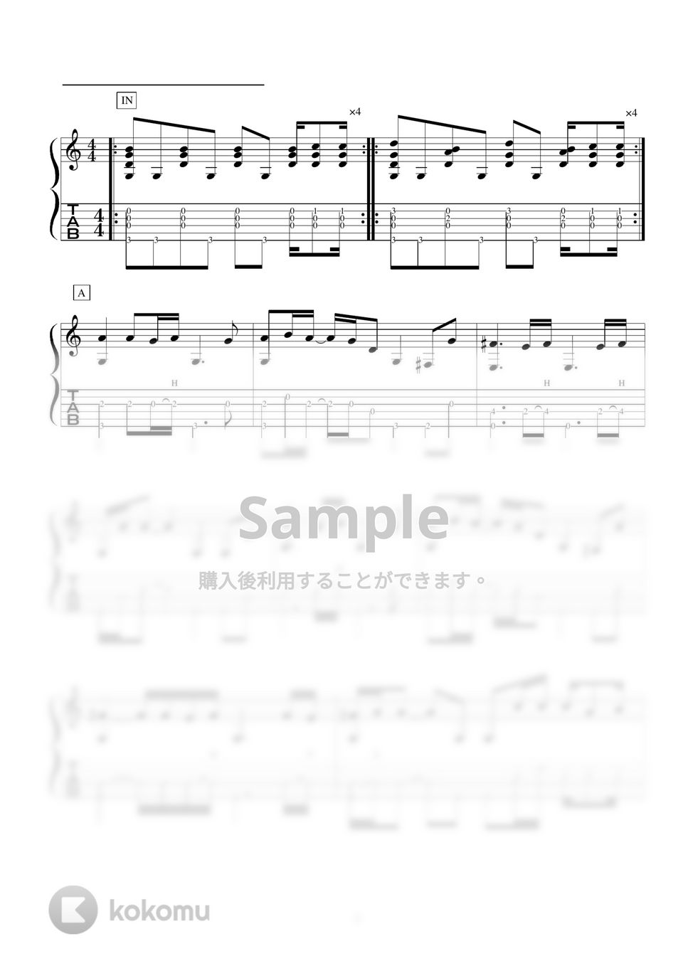 レミオロメン - 粉雪 アコギソロギター演奏動画付TAB譜 by バイトーン音楽教室