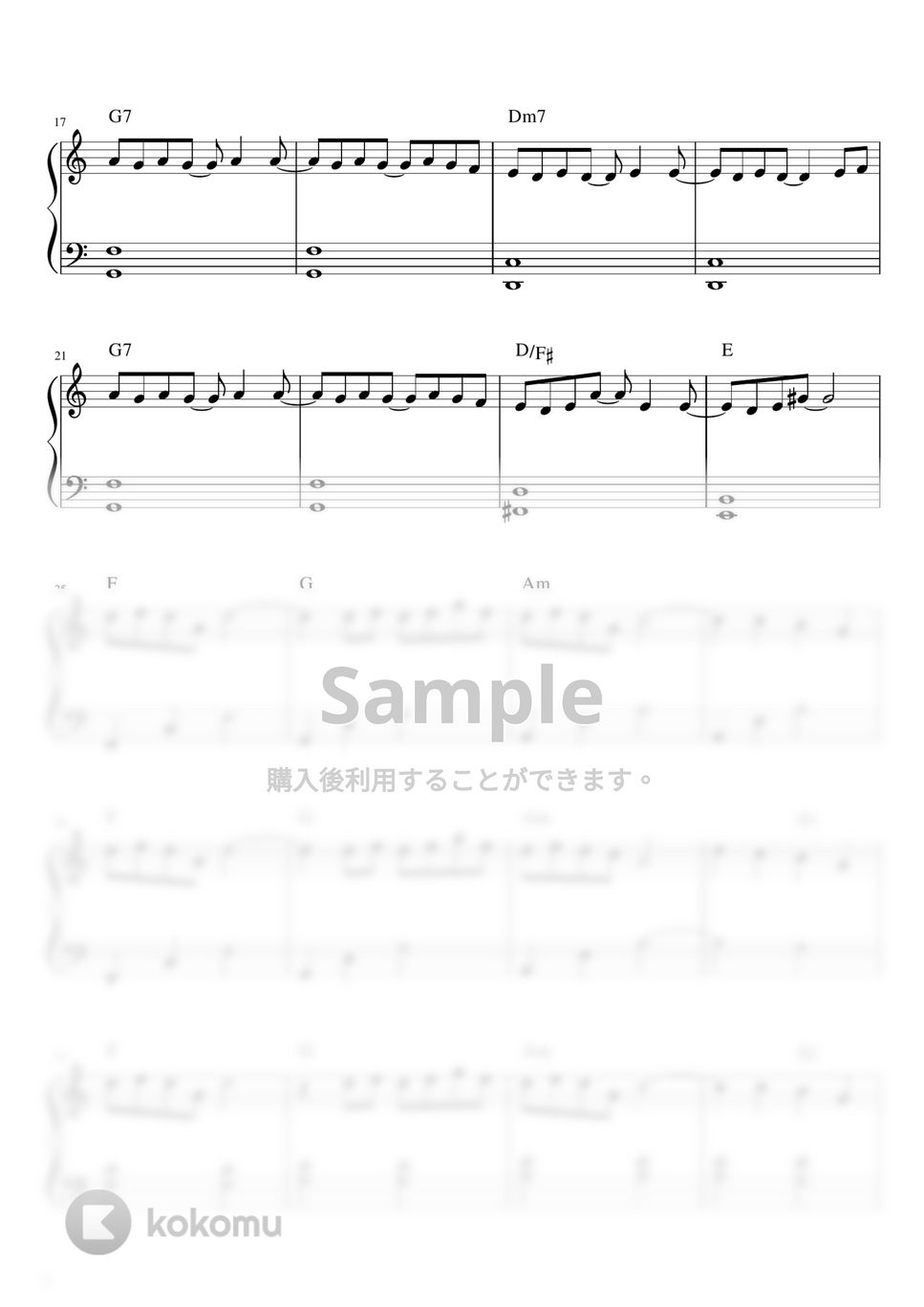 Ryuichi Sakamoto - Merry Christmas, Mr. Lawrence (easy ver.) by Pichi Ahr