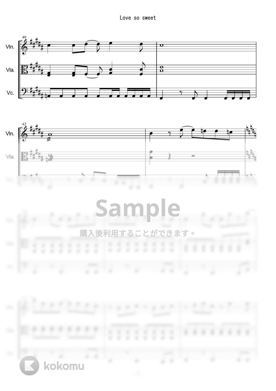 嵐 - Love so sweet by PANDAYA