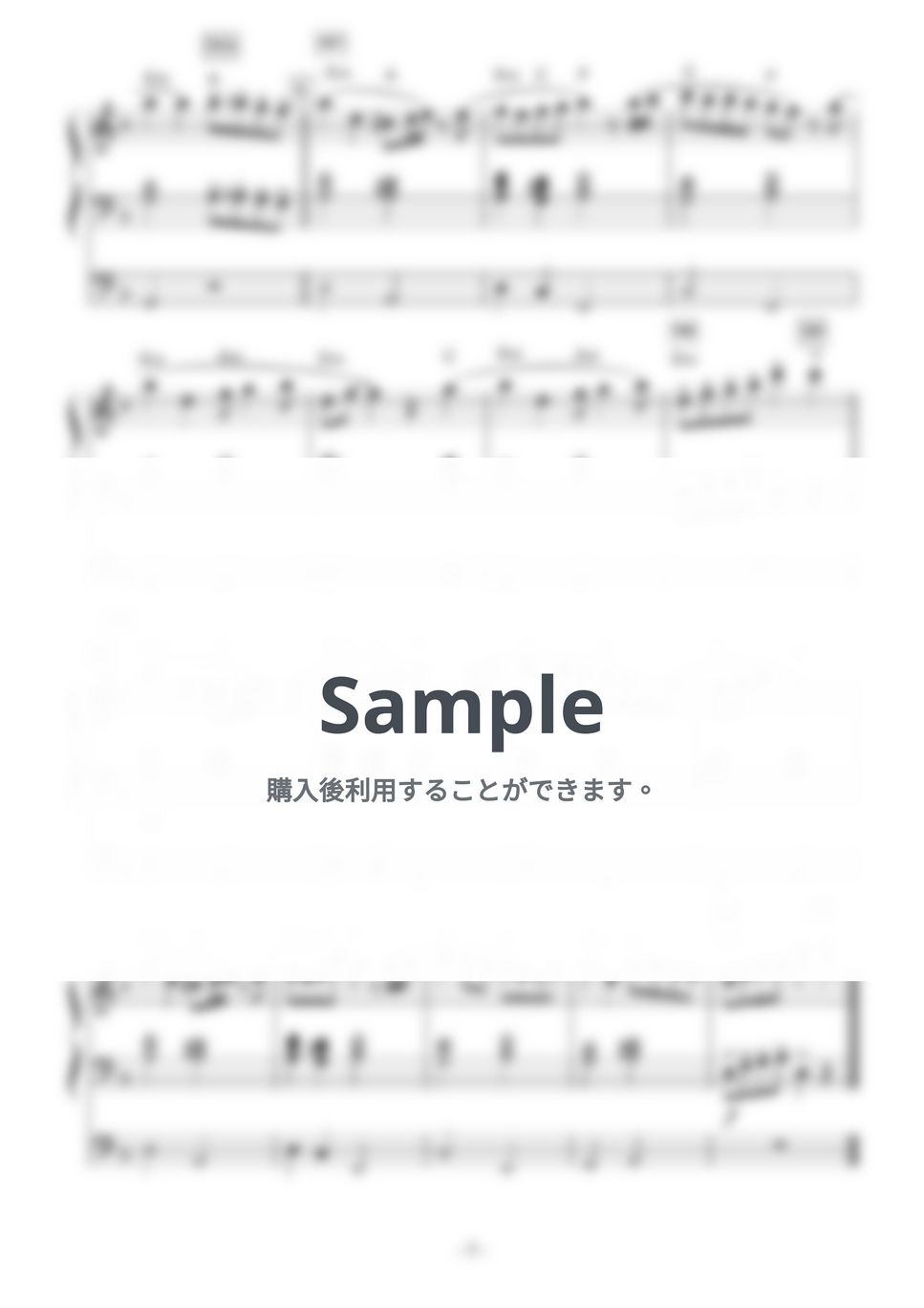 B'z - ultra soul/B'z(Key：Dmアレンジ) (エレクトーンソロ(楽譜&amp;レジストデータセット)) by 広原かおり