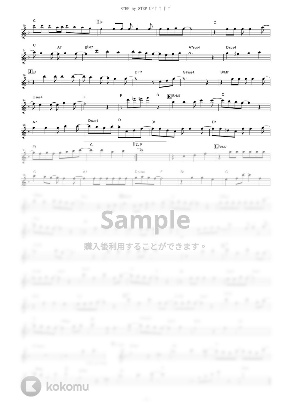 fourfolium - STEP by STEP UP↑↑↑↑ (『NEW GAME!!』 / in C) by muta-sax
