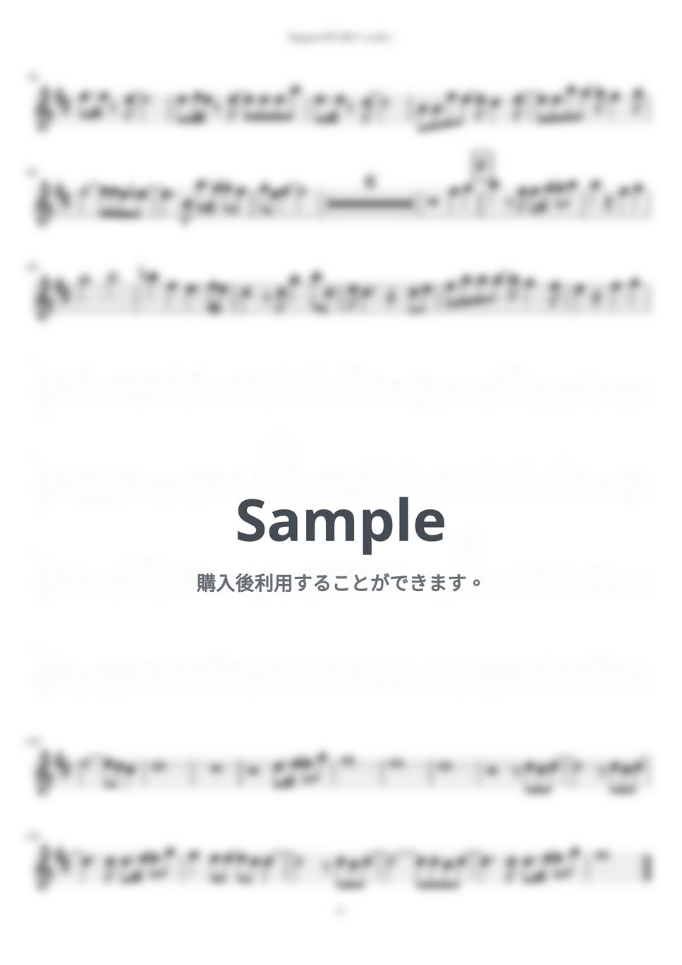 flumpool - 君に届け (in E♭（原曲＋6キー）) by inojunCH